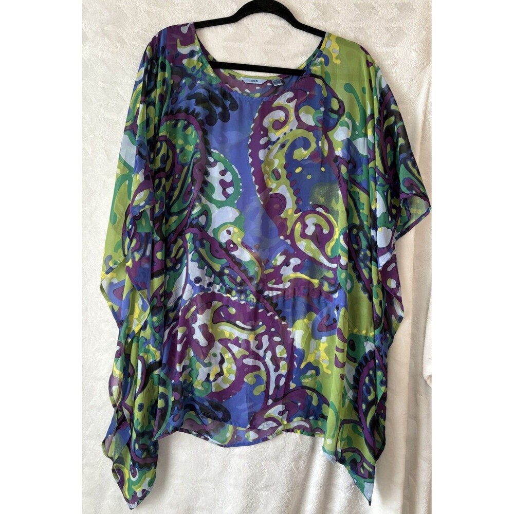 Women’s Izod Bathing Suit Cover Up (no string) - Size XLarge